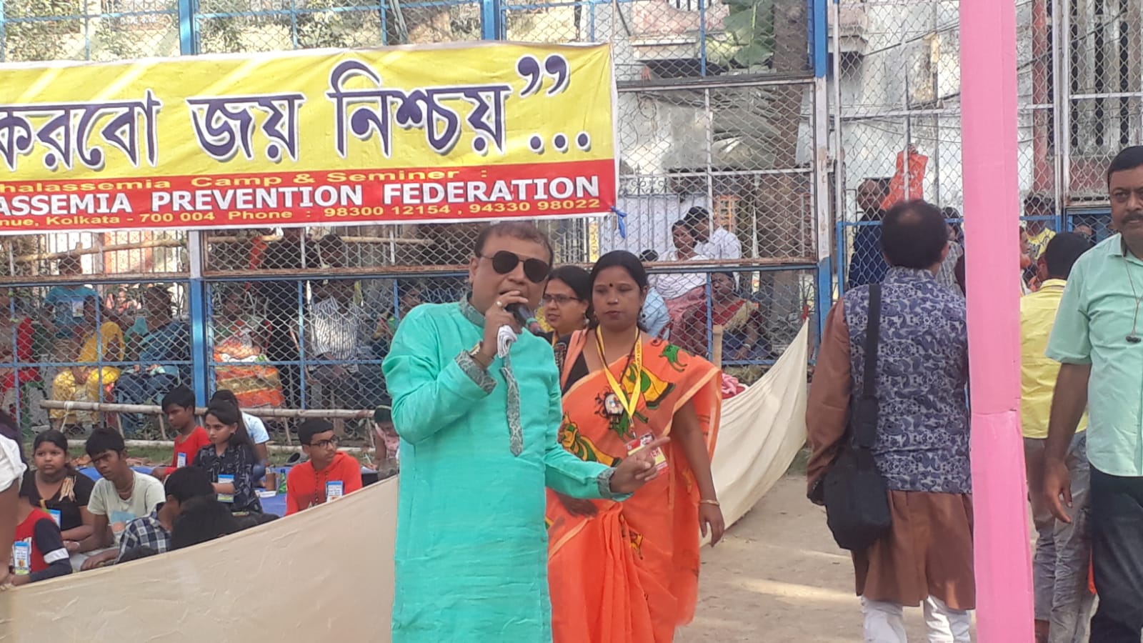 Sanjib Acharya